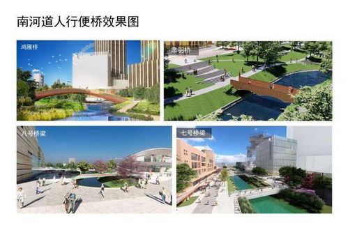 《讀者印象》精品街區項目設計方案公示 打造沉浸式文旅新地標